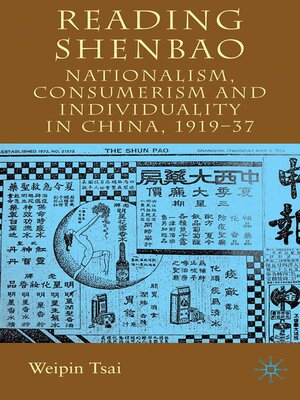 cover image of Reading Shenbao